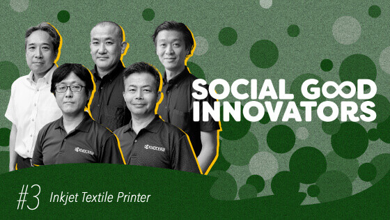 SOCIAL GOOD INNOVATORS | Inkjet Textile Printer